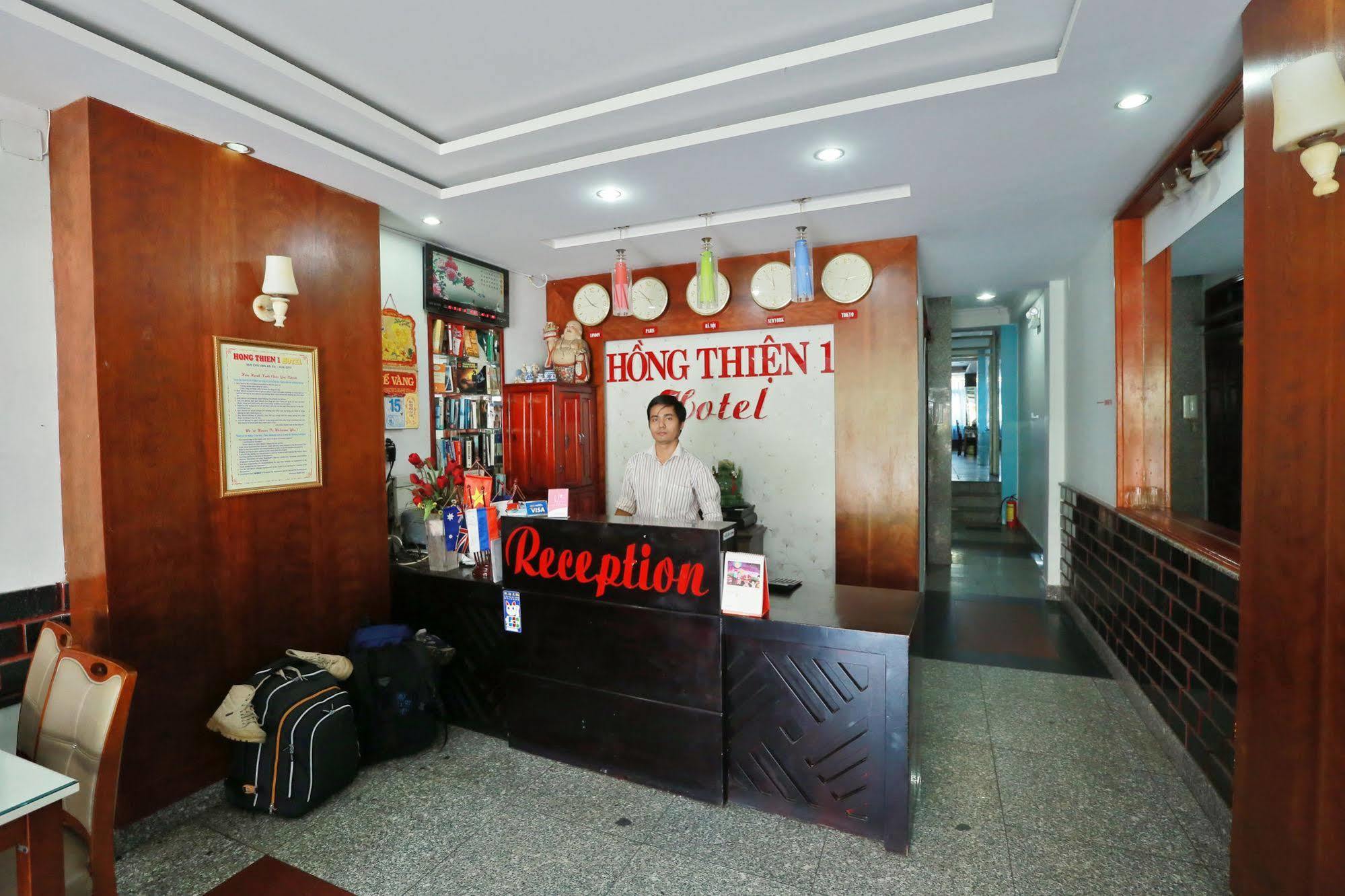 Hong Thien 1 Hotel Hue Luaran gambar
